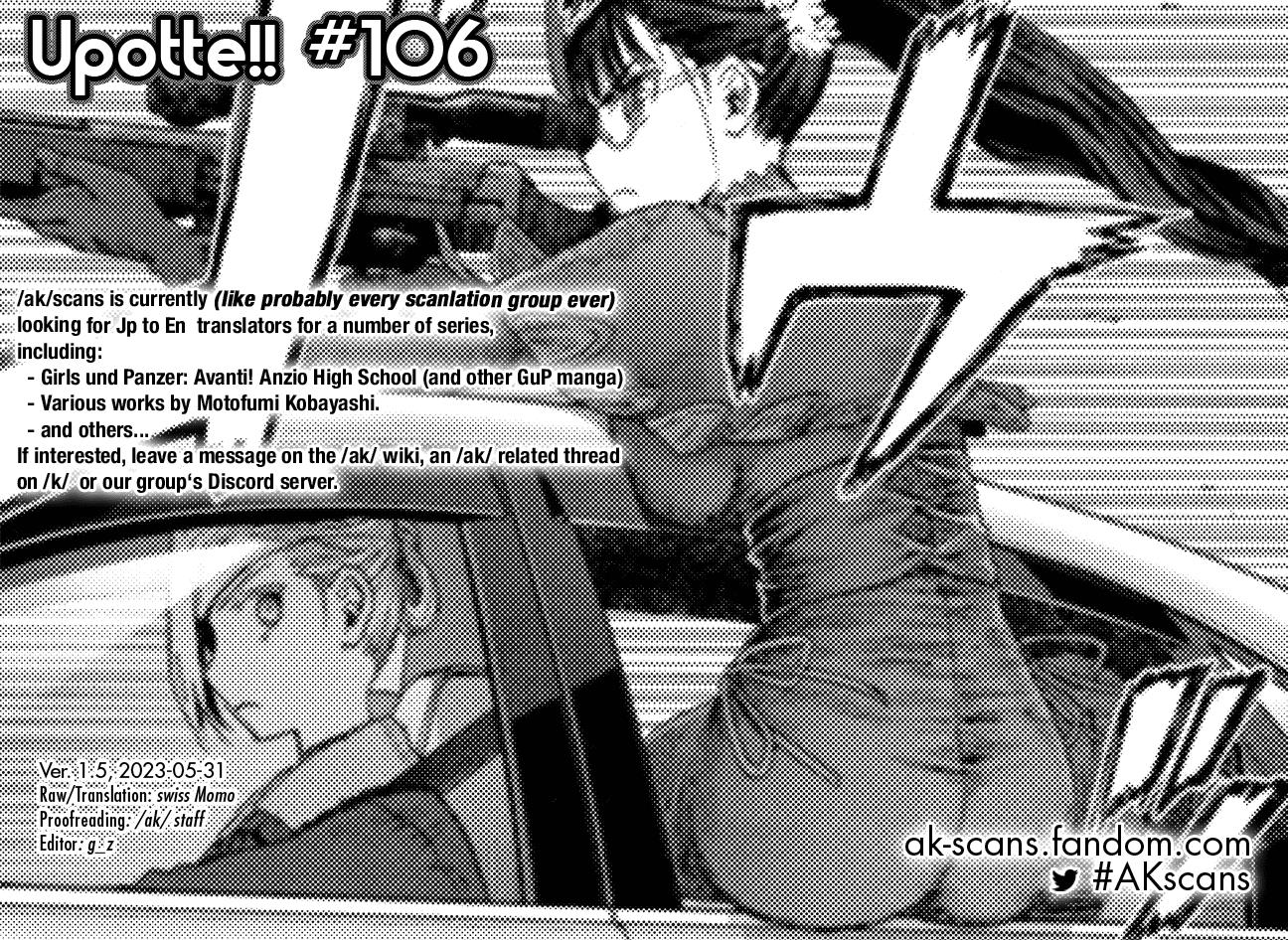 Upotte!! - Vol.14 Chapter 106: The Long Gone Peaceful Days. A Scene From A Rainy Day.