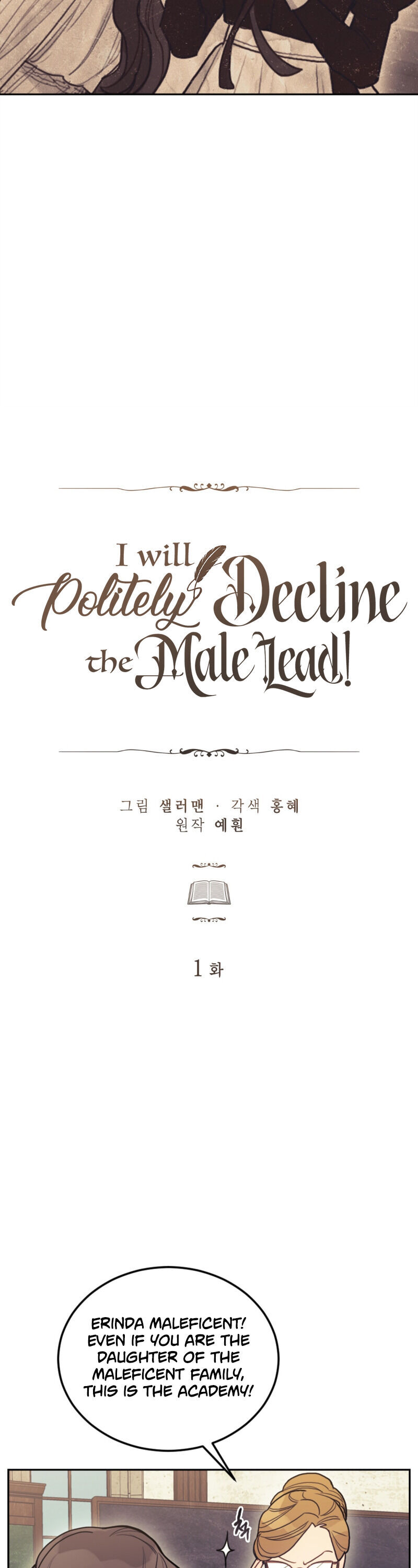 I Will Politely Decline The Male Lead - Chapter 1