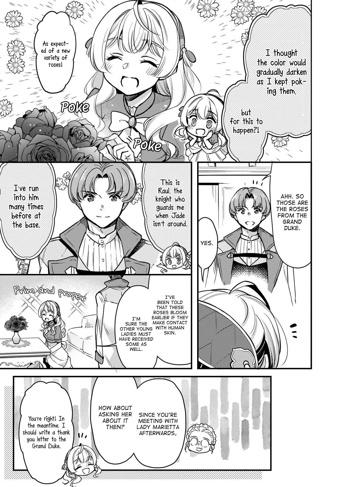 I’m The Prince’s Consort Candidate However, I Believe I Can Certainly Surpass It! - Chapter 12