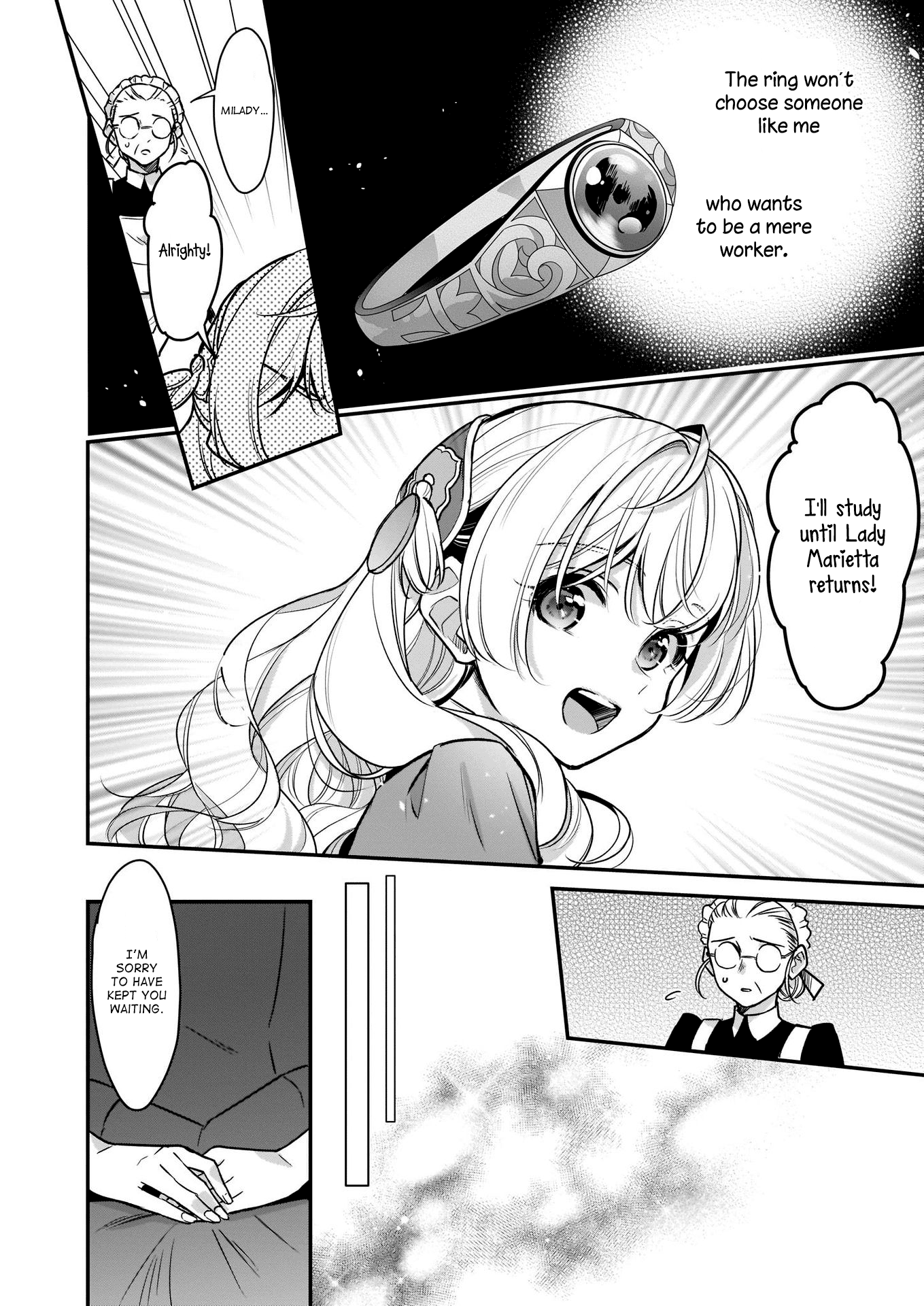 I’m The Prince’s Consort Candidate However, I Believe I Can Certainly Surpass It! - Chapter 12