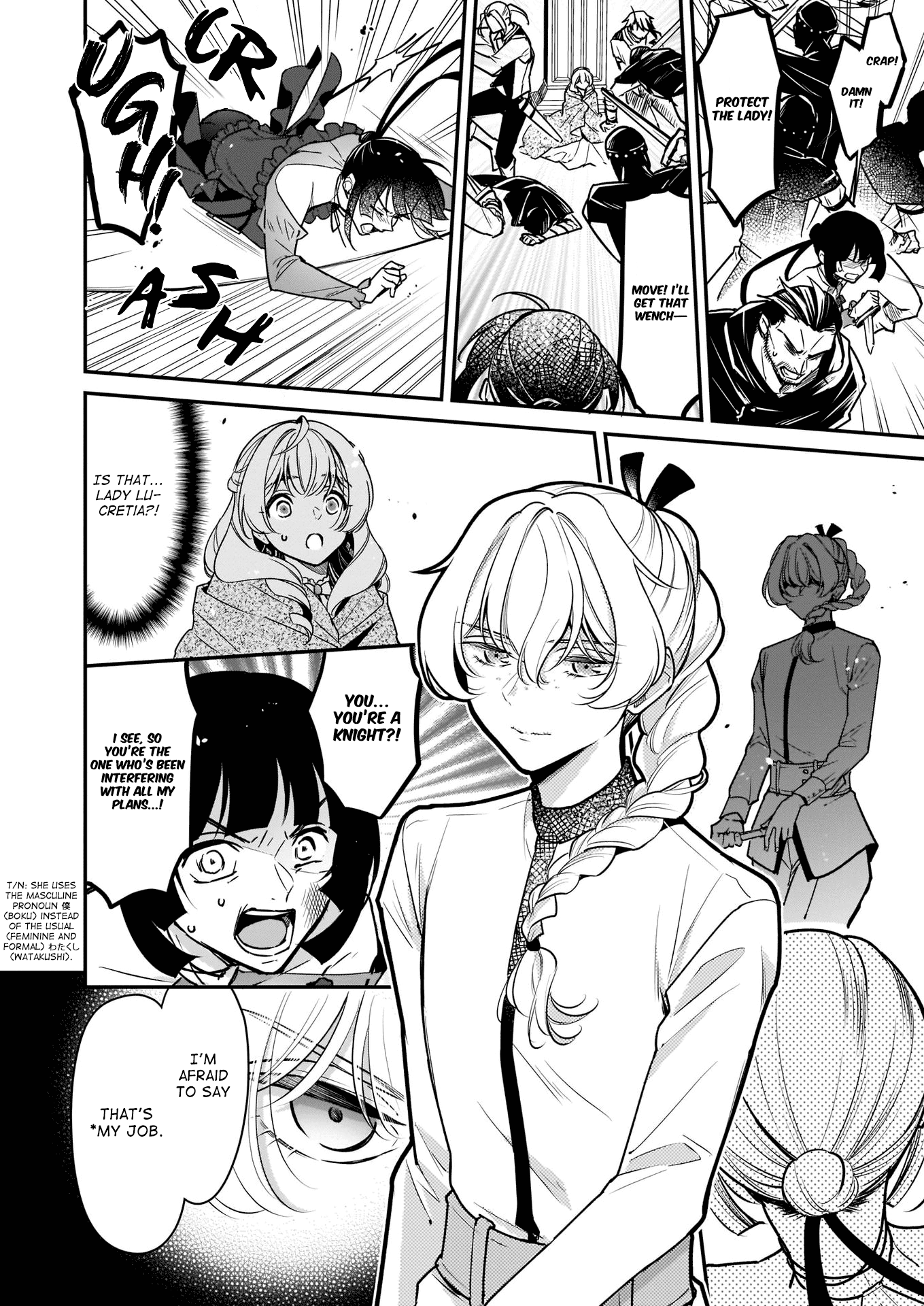 I’m The Prince’s Consort Candidate However, I Believe I Can Certainly Surpass It! - Chapter 16.2