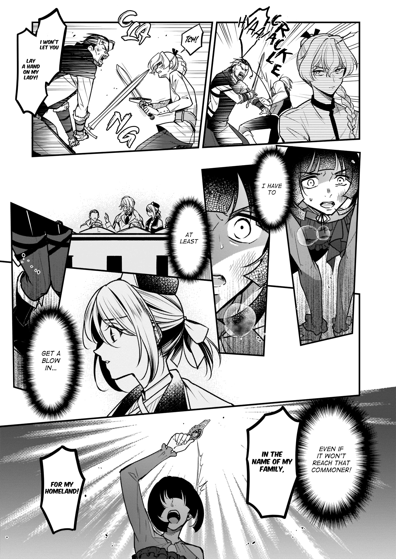 I’m The Prince’s Consort Candidate However, I Believe I Can Certainly Surpass It! - Chapter 16.2