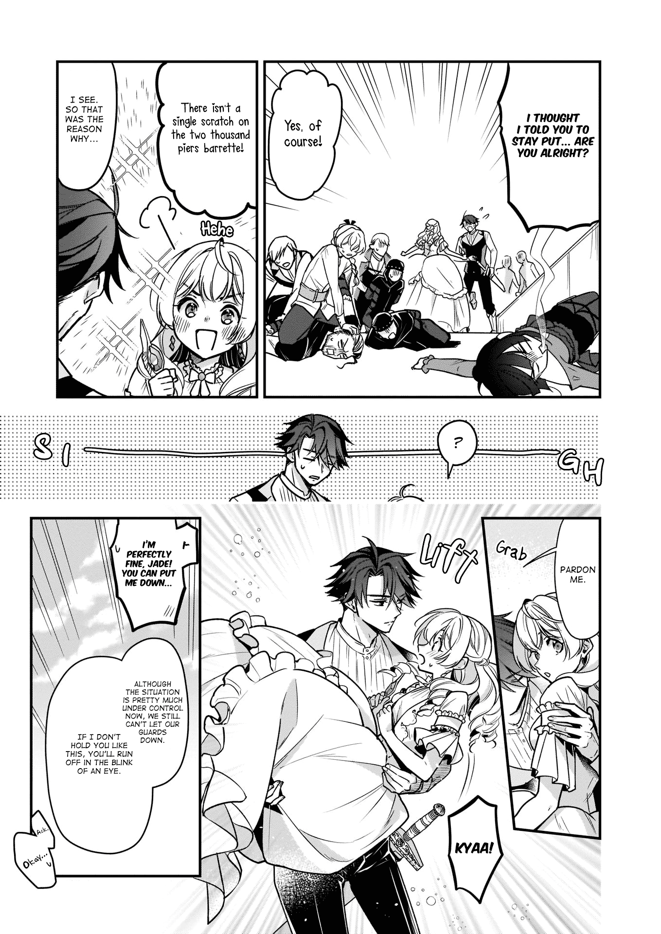 I’m The Prince’s Consort Candidate However, I Believe I Can Certainly Surpass It! - Chapter 16.2