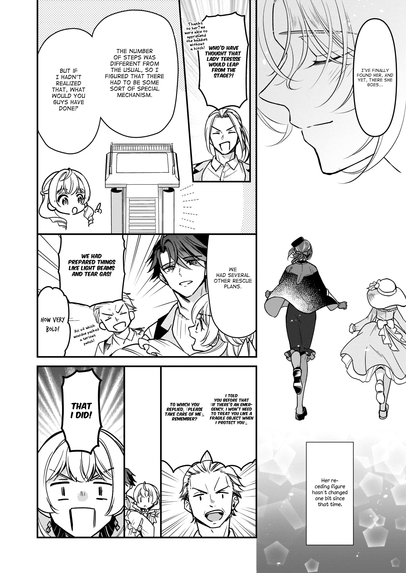 I’m The Prince’s Consort Candidate However, I Believe I Can Certainly Surpass It! - Chapter 16.2