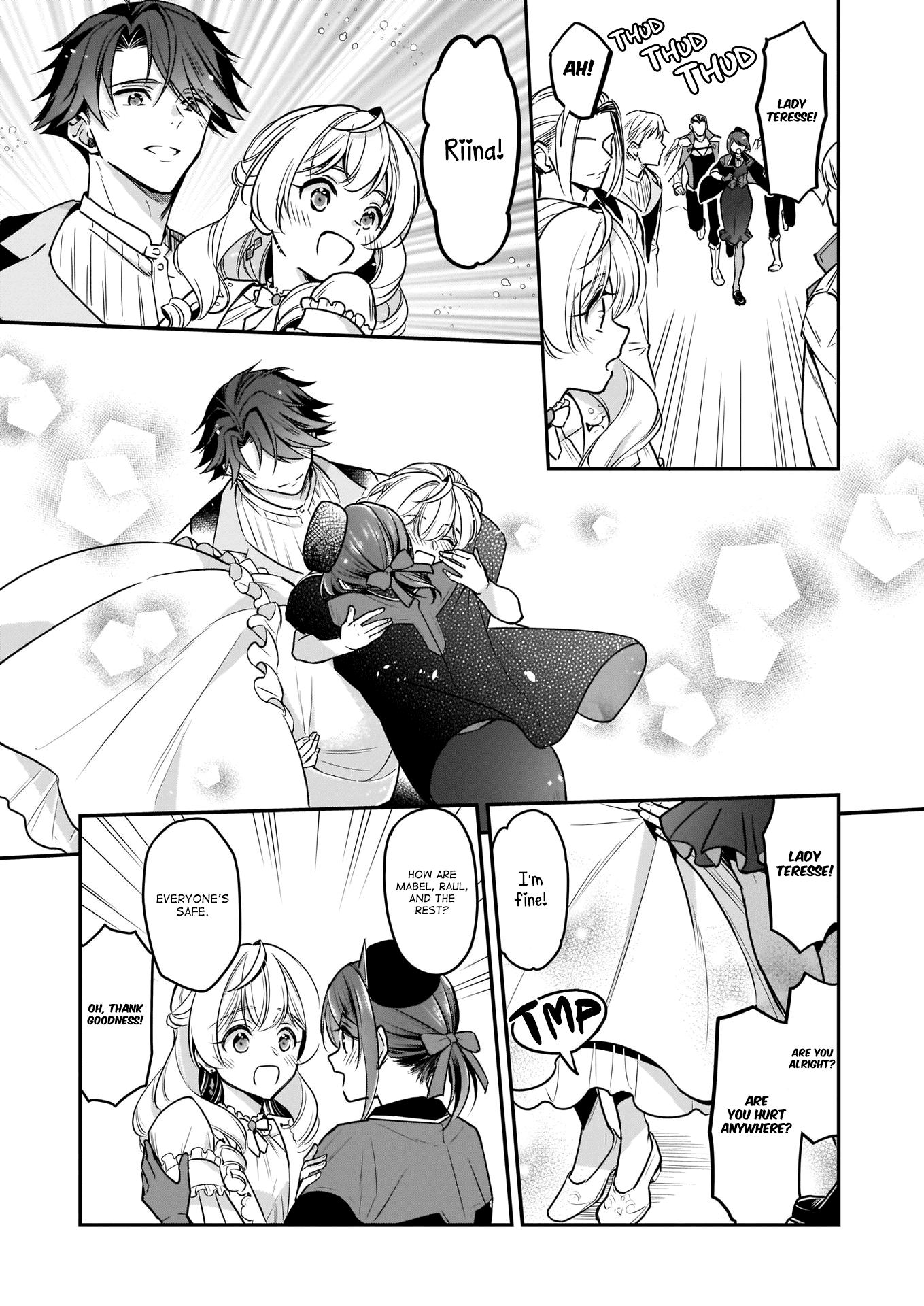 I’m The Prince’s Consort Candidate However, I Believe I Can Certainly Surpass It! - Chapter 16.2