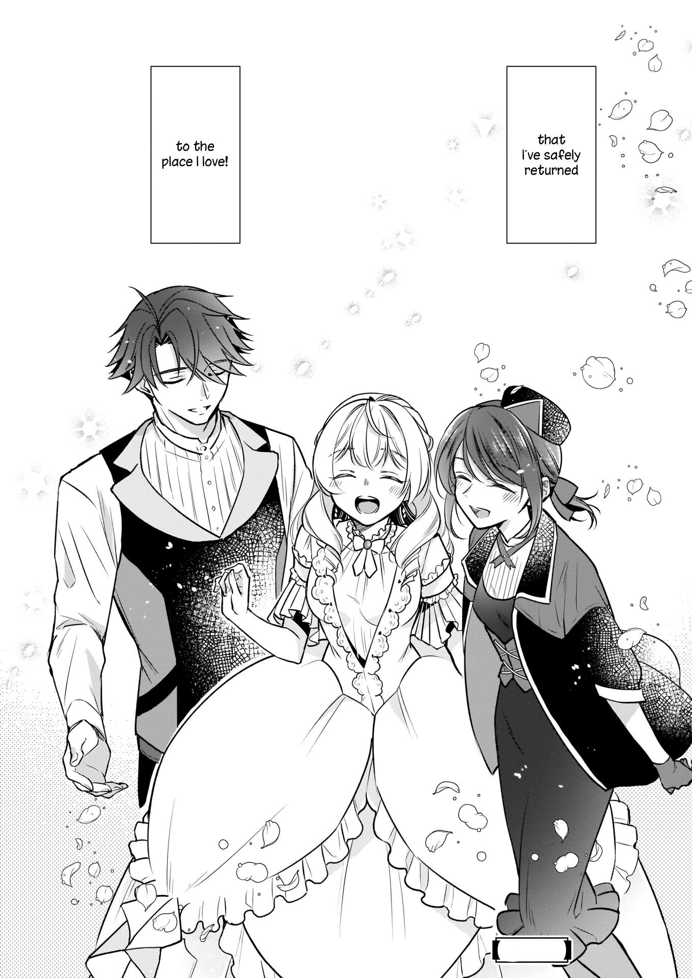 I’m The Prince’s Consort Candidate However, I Believe I Can Certainly Surpass It! - Chapter 16.2