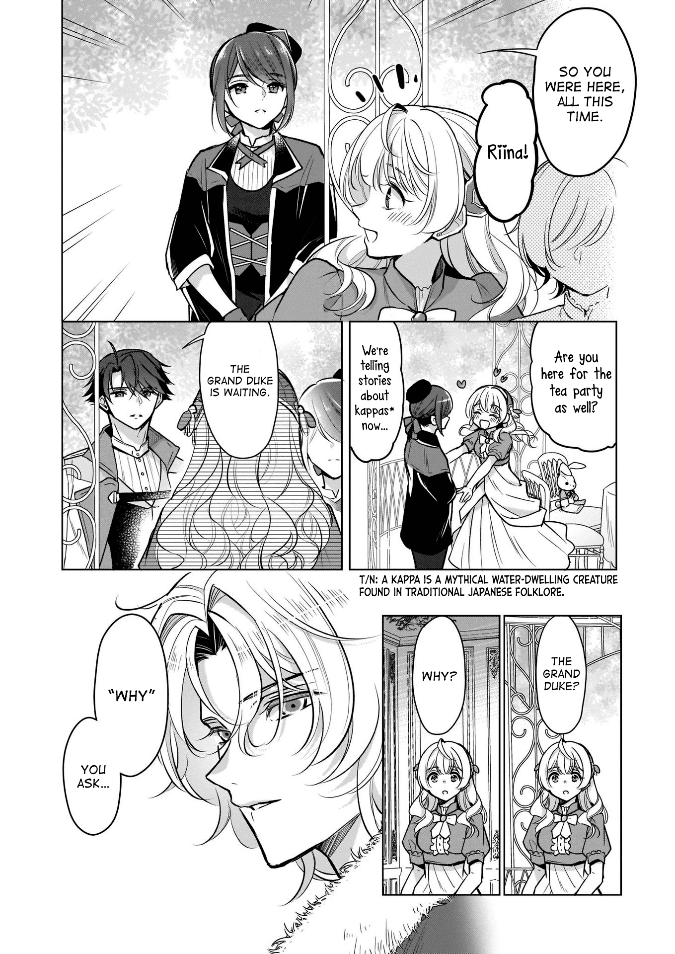 I’m The Prince’s Consort Candidate However, I Believe I Can Certainly Surpass It! - Chapter 13