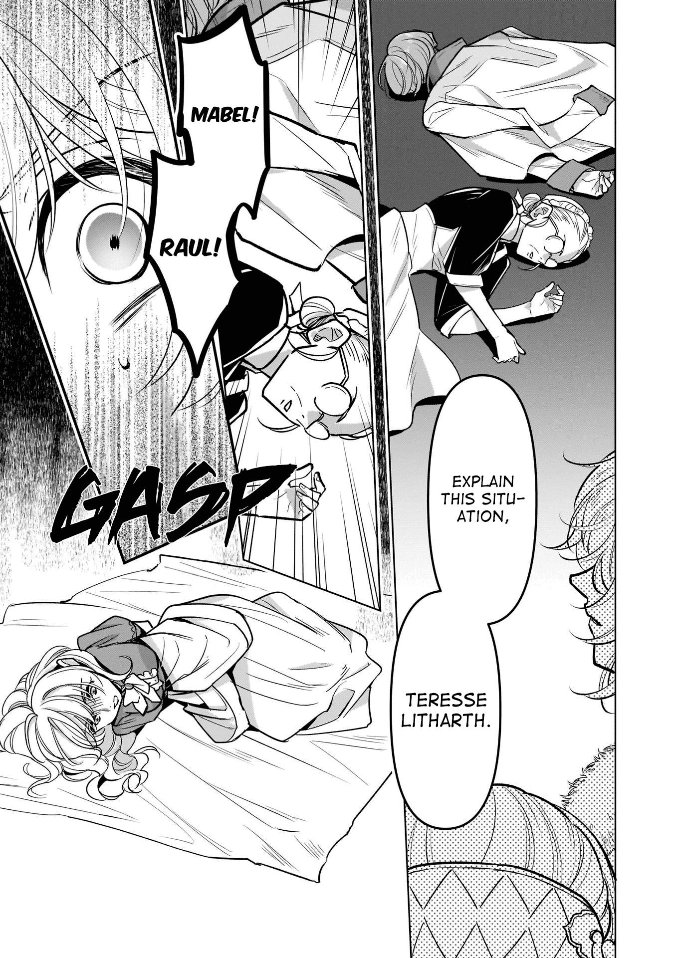 I’m The Prince’s Consort Candidate However, I Believe I Can Certainly Surpass It! - Chapter 13