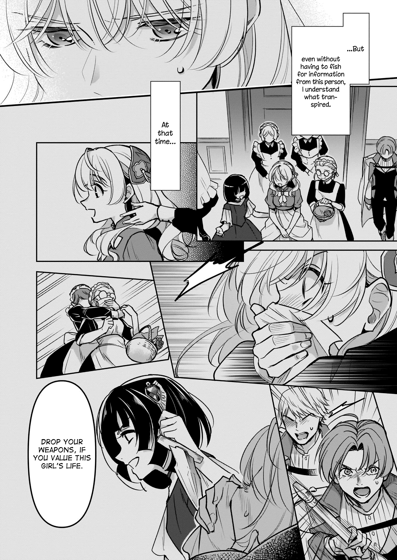 I’m The Prince’s Consort Candidate However, I Believe I Can Certainly Surpass It! - Chapter 13