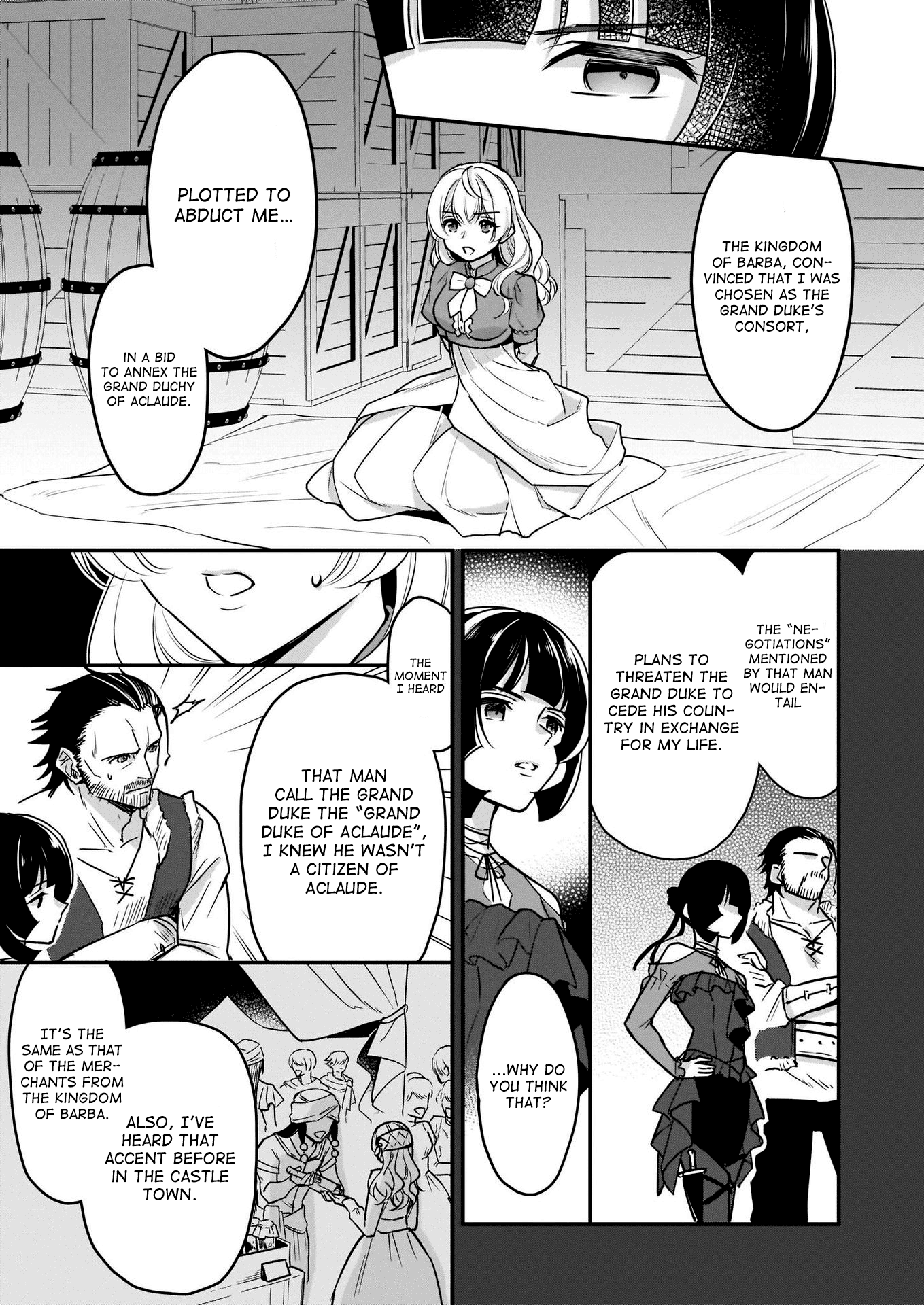 I’m The Prince’s Consort Candidate However, I Believe I Can Certainly Surpass It! - Chapter 13