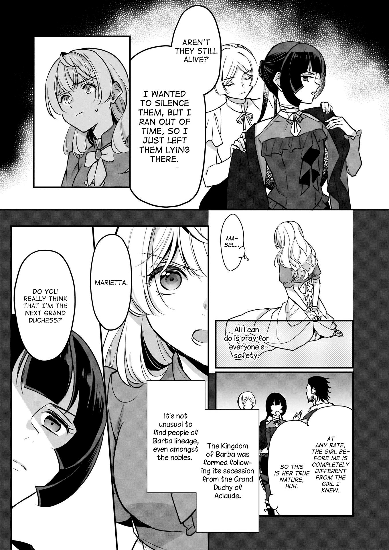 I’m The Prince’s Consort Candidate However, I Believe I Can Certainly Surpass It! - Chapter 13