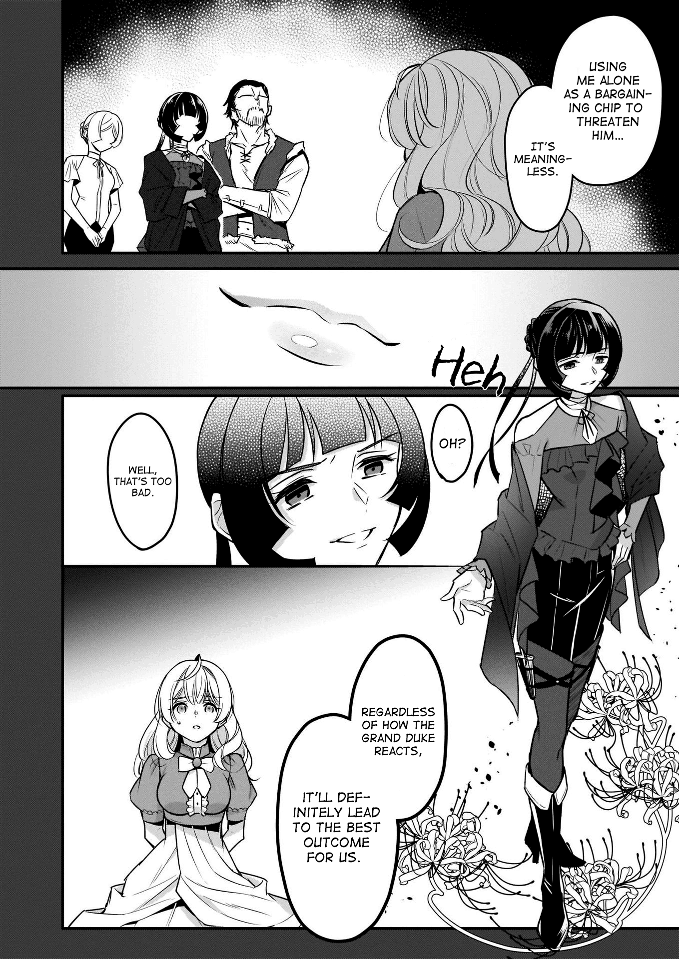 I’m The Prince’s Consort Candidate However, I Believe I Can Certainly Surpass It! - Chapter 13