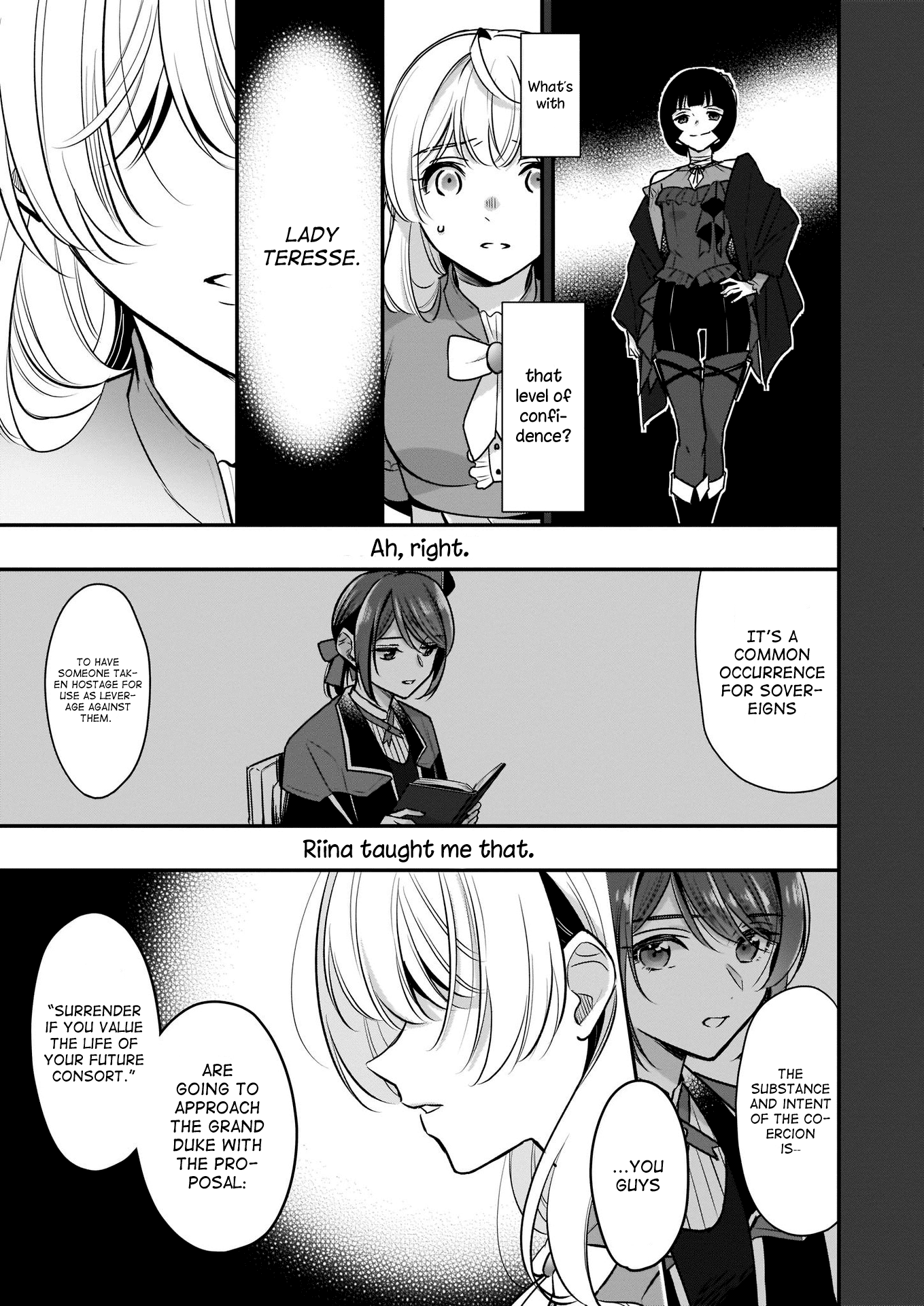 I’m The Prince’s Consort Candidate However, I Believe I Can Certainly Surpass It! - Chapter 13