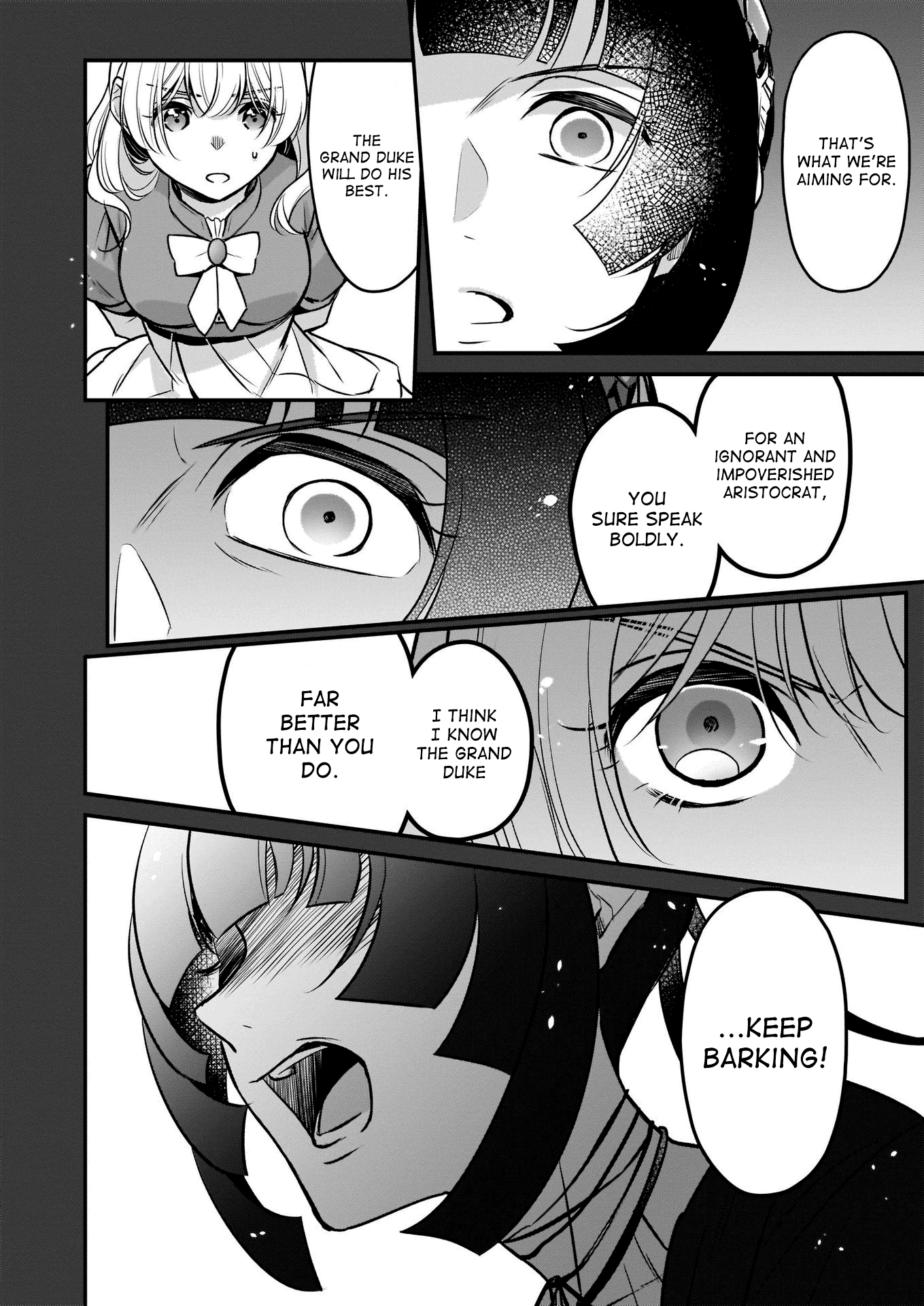 I’m The Prince’s Consort Candidate However, I Believe I Can Certainly Surpass It! - Chapter 13