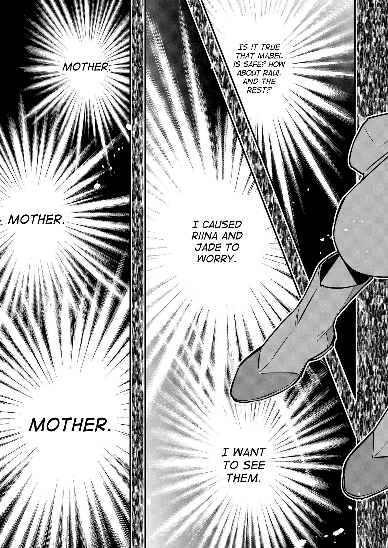 I’m The Prince’s Consort Candidate However, I Believe I Can Certainly Surpass It! - Chapter 13