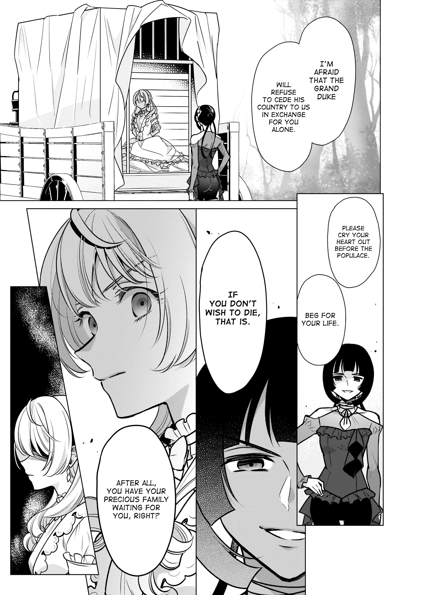 I’m The Prince’s Consort Candidate However, I Believe I Can Certainly Surpass It! - Chapter 15