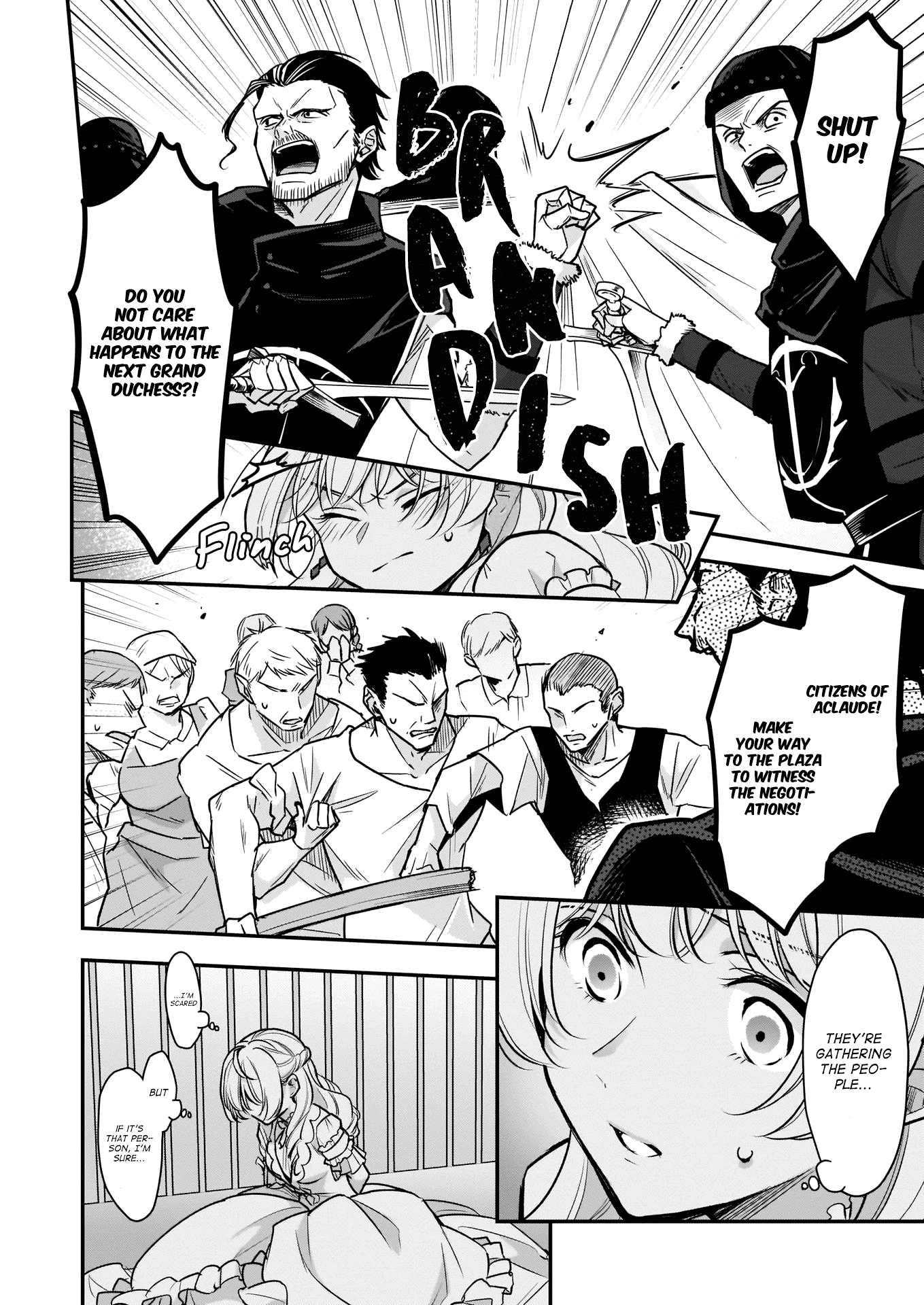 I’m The Prince’s Consort Candidate However, I Believe I Can Certainly Surpass It! - Chapter 15