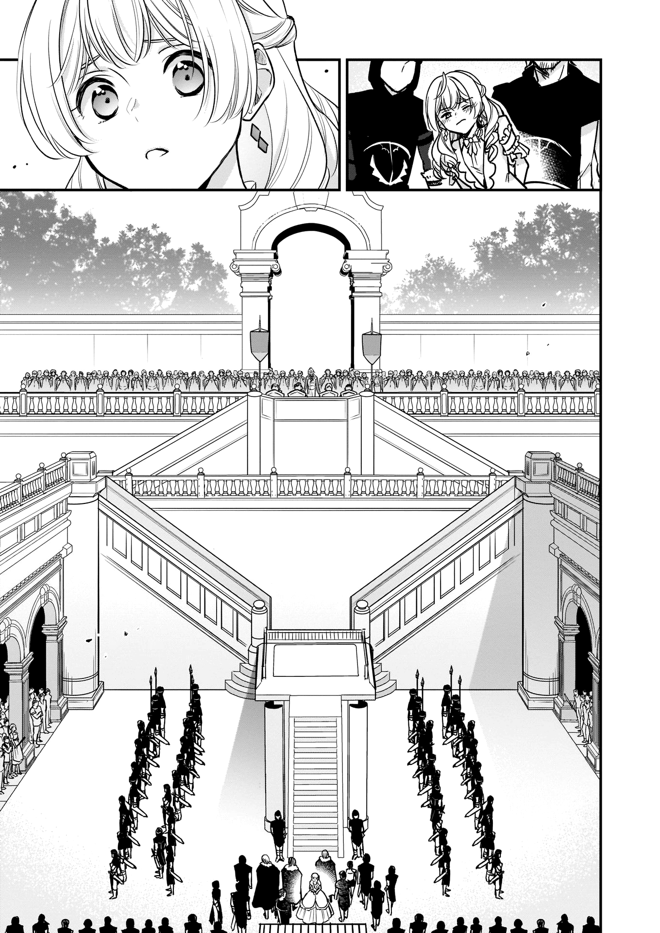 I’m The Prince’s Consort Candidate However, I Believe I Can Certainly Surpass It! - Chapter 15