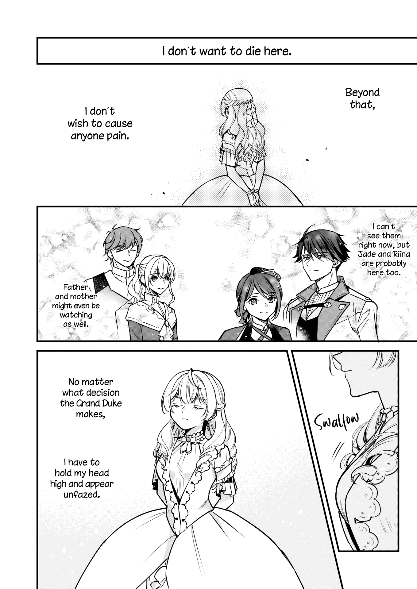 I’m The Prince’s Consort Candidate However, I Believe I Can Certainly Surpass It! - Chapter 15