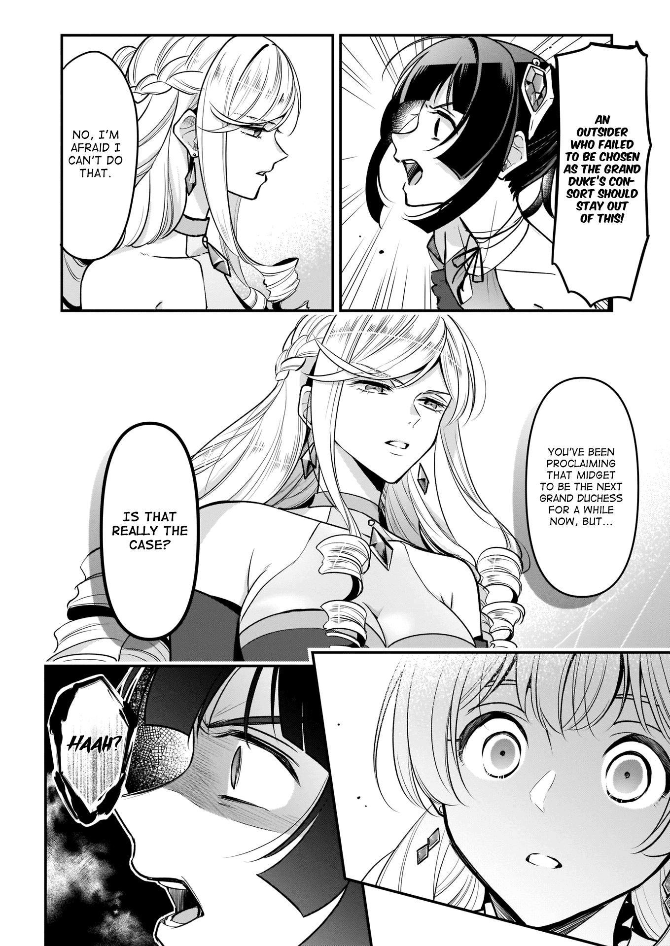 I’m The Prince’s Consort Candidate However, I Believe I Can Certainly Surpass It! - Chapter 15