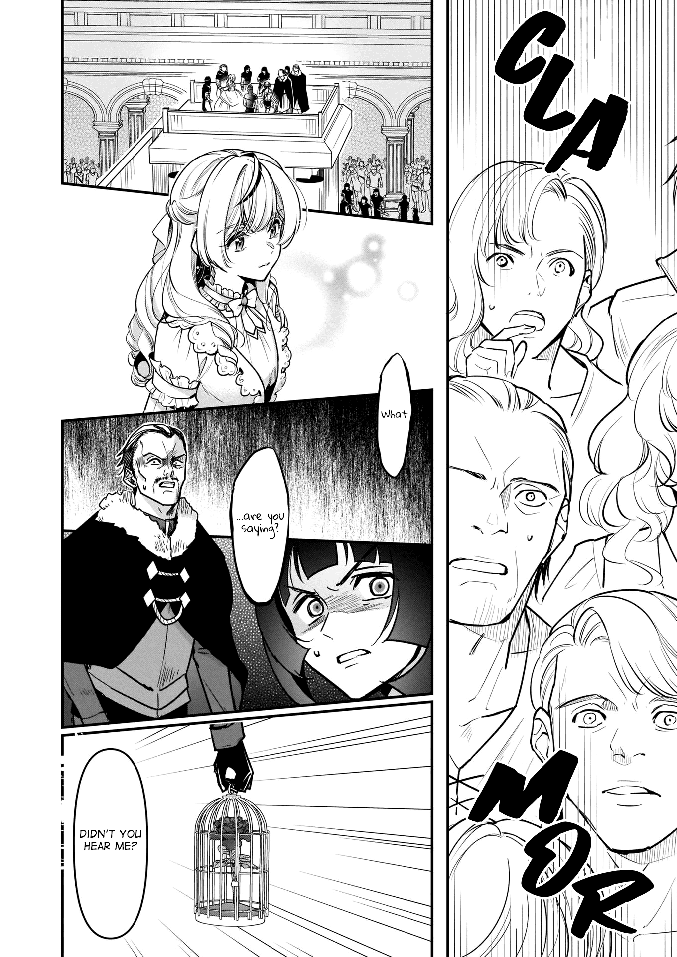 I’m The Prince’s Consort Candidate However, I Believe I Can Certainly Surpass It! - Chapter 16.1