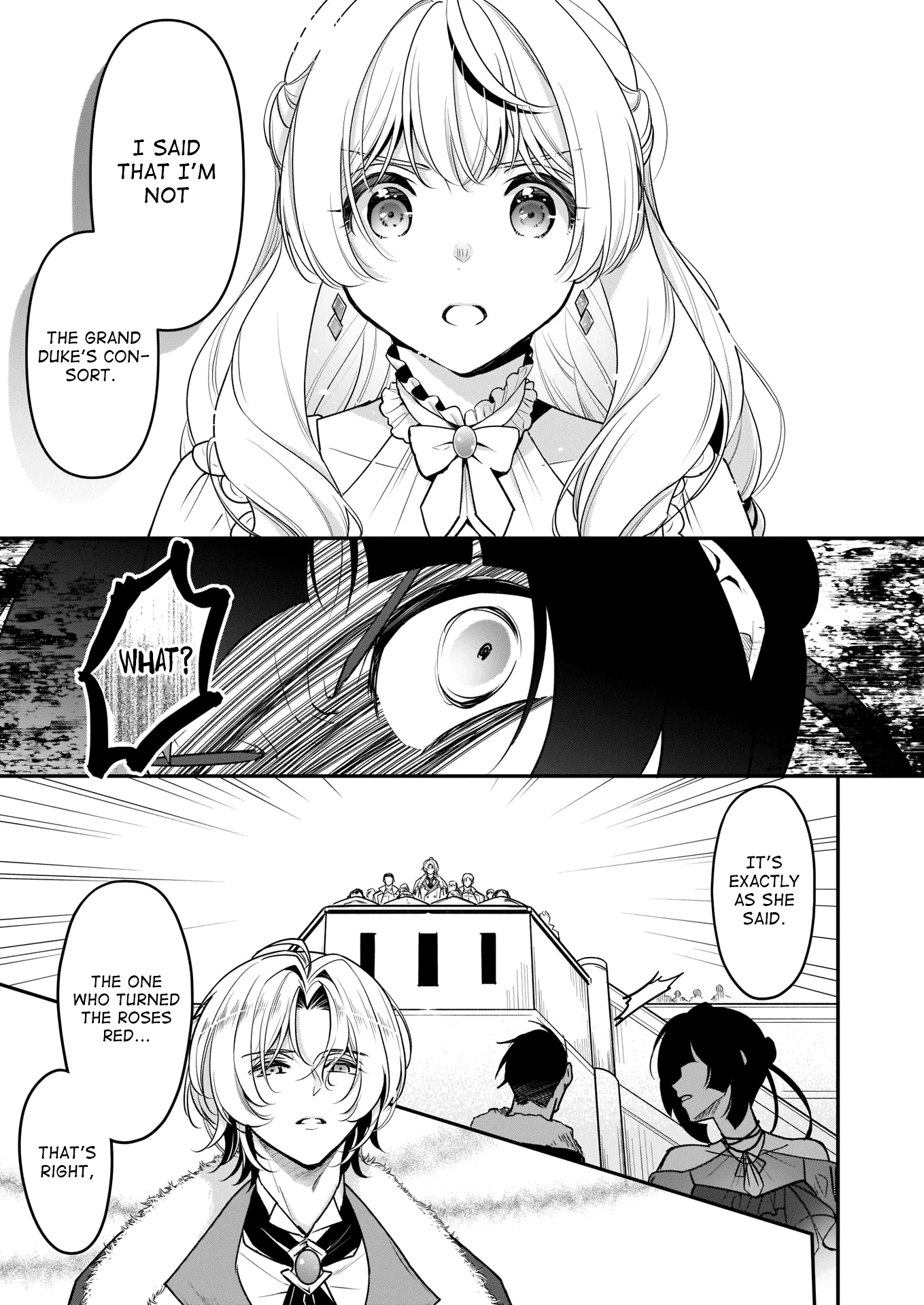 I’m The Prince’s Consort Candidate However, I Believe I Can Certainly Surpass It! - Chapter 16.1