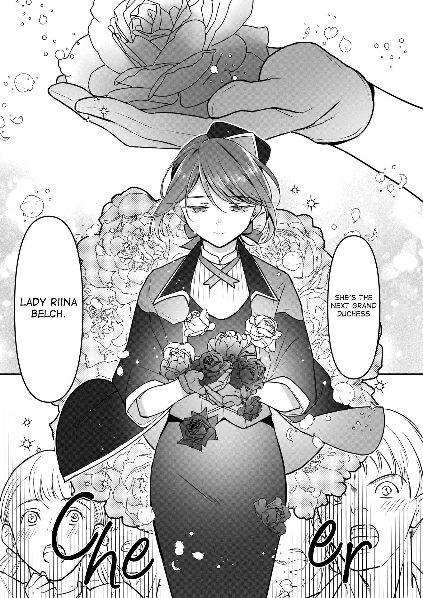 I’m The Prince’s Consort Candidate However, I Believe I Can Certainly Surpass It! - Chapter 16.1