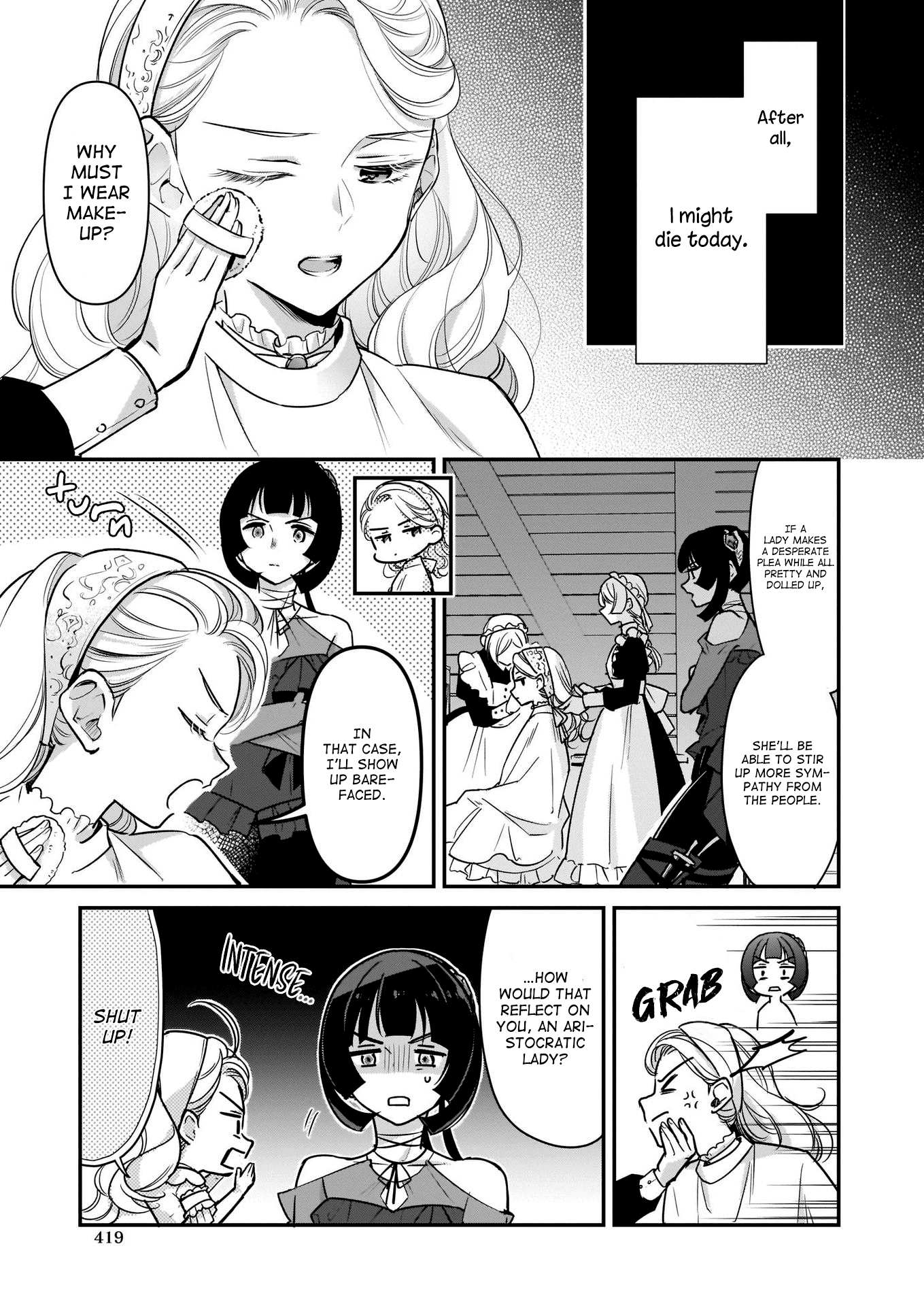 I’m The Prince’s Consort Candidate However, I Believe I Can Certainly Surpass It! - Chapter 14