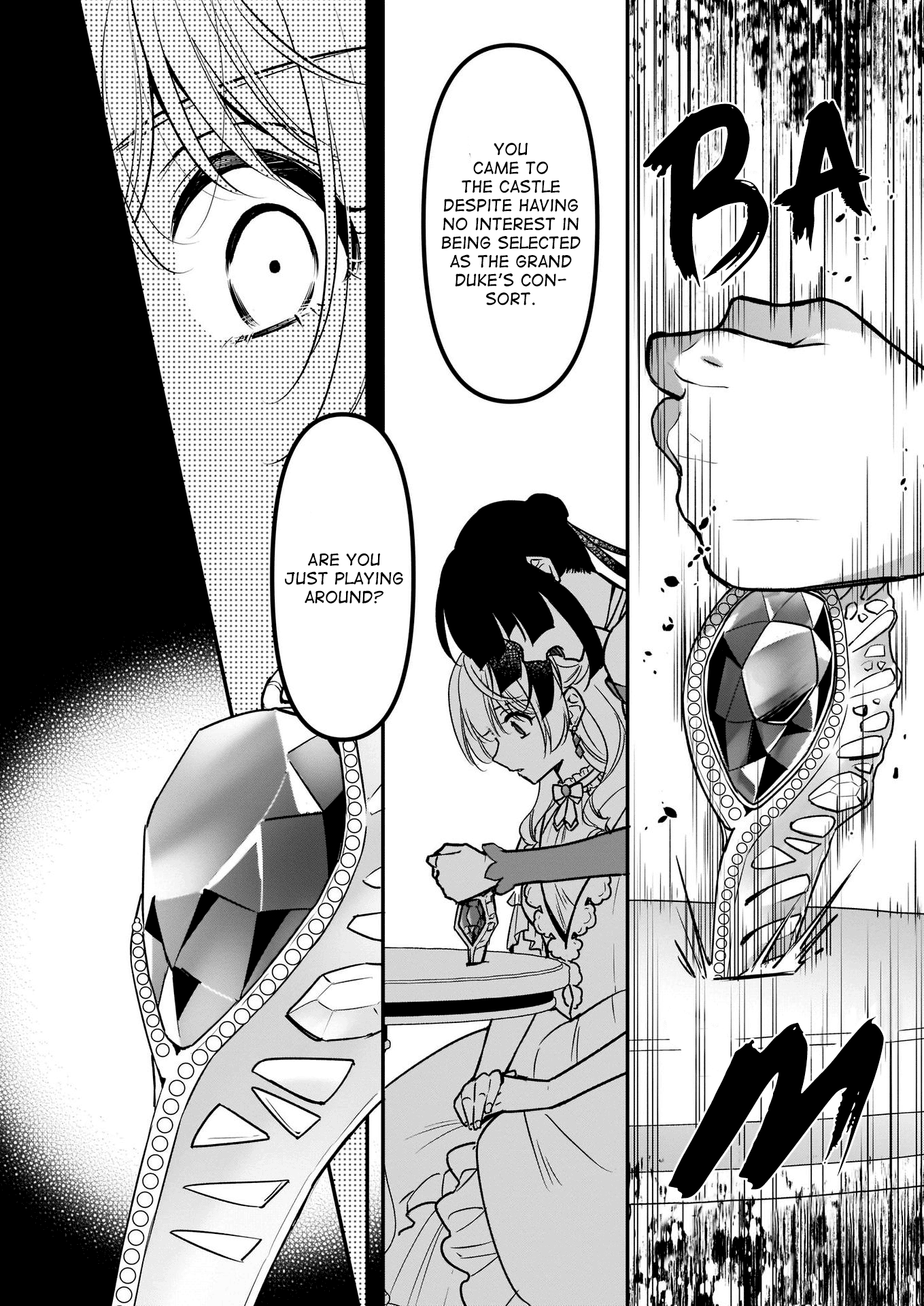 I’m The Prince’s Consort Candidate However, I Believe I Can Certainly Surpass It! - Chapter 14