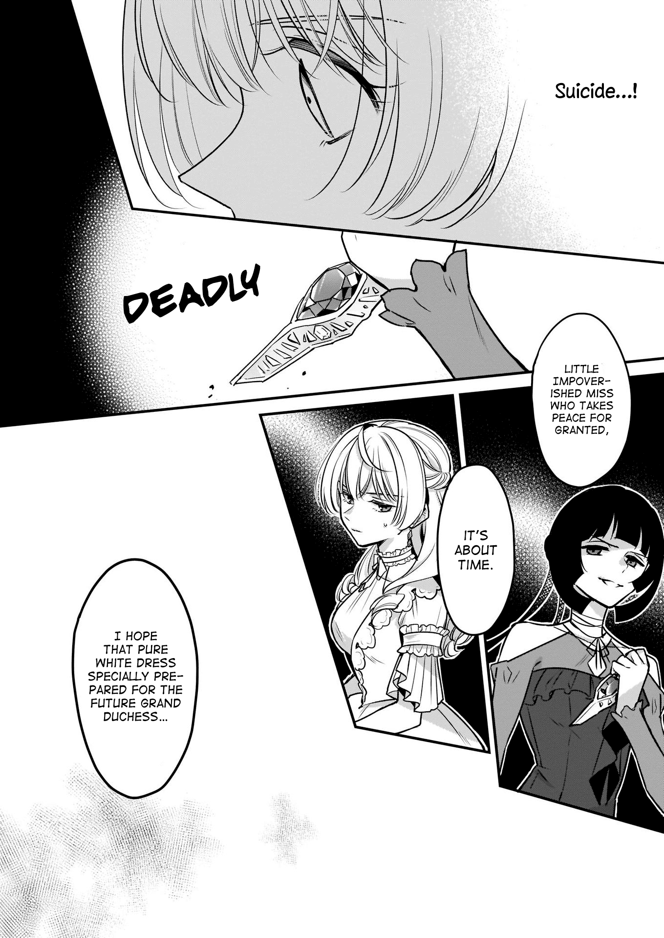 I’m The Prince’s Consort Candidate However, I Believe I Can Certainly Surpass It! - Chapter 14