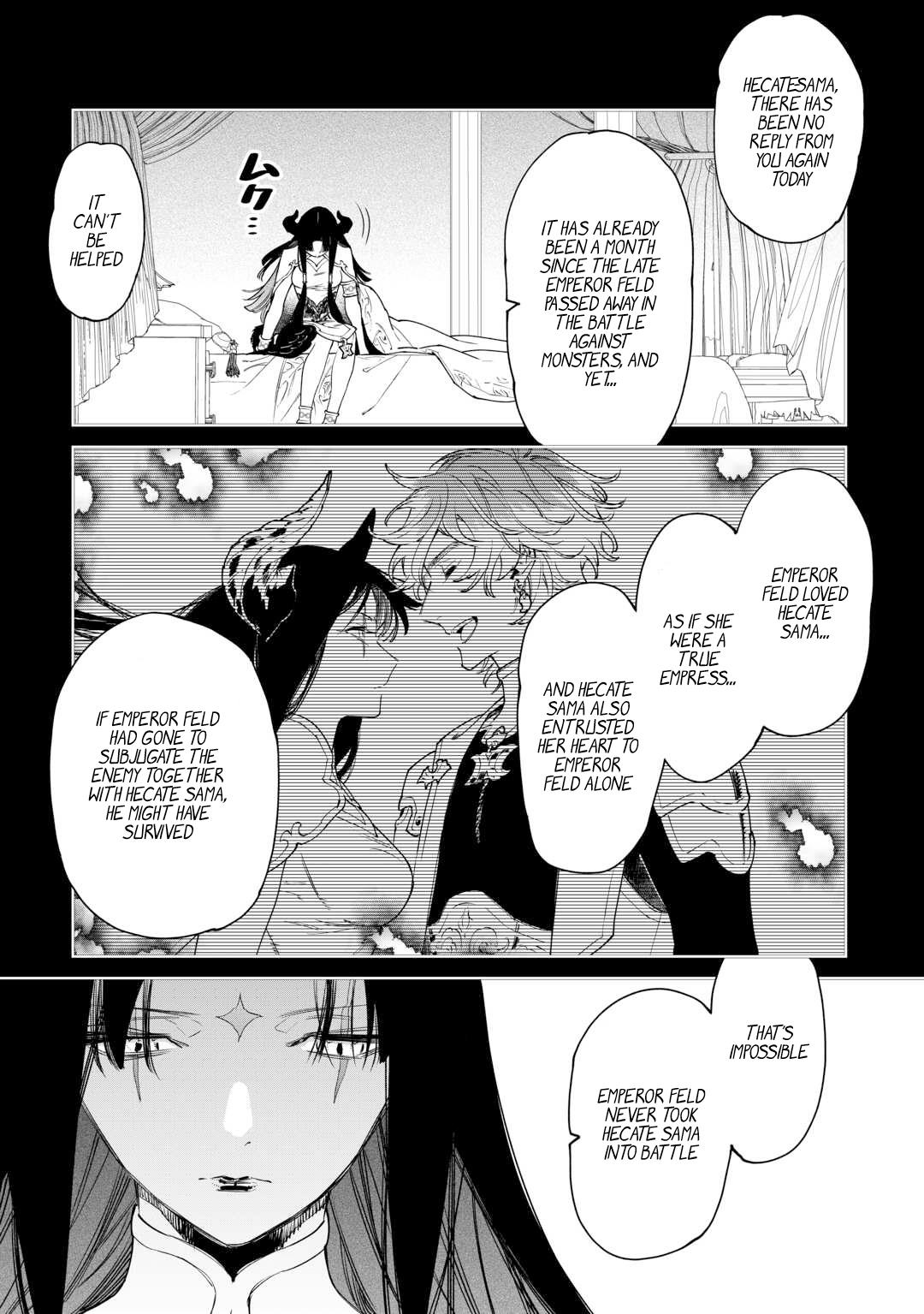 May I Please Ask You Just One Last Thing? - Chapter 42