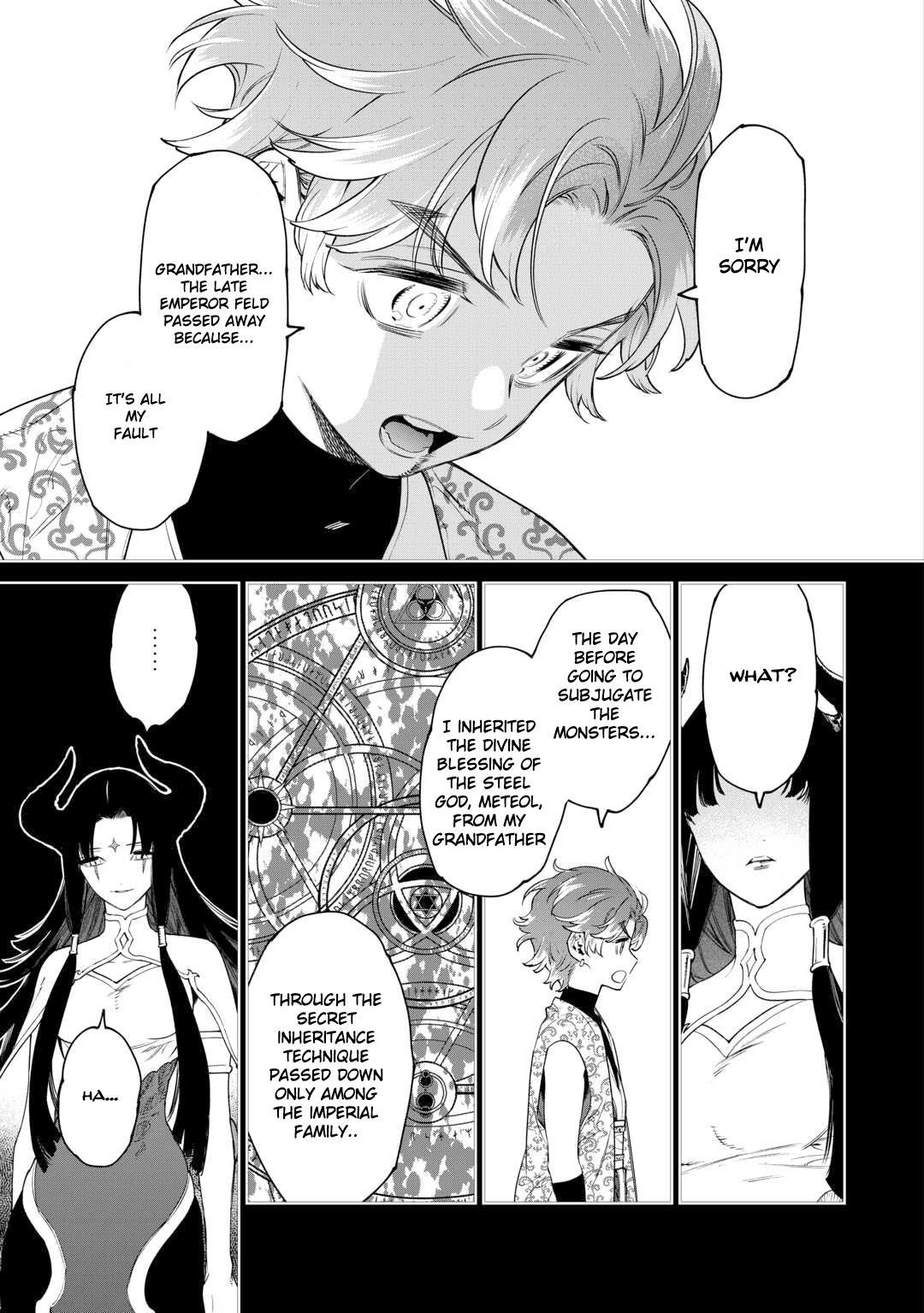 May I Please Ask You Just One Last Thing? - Chapter 42