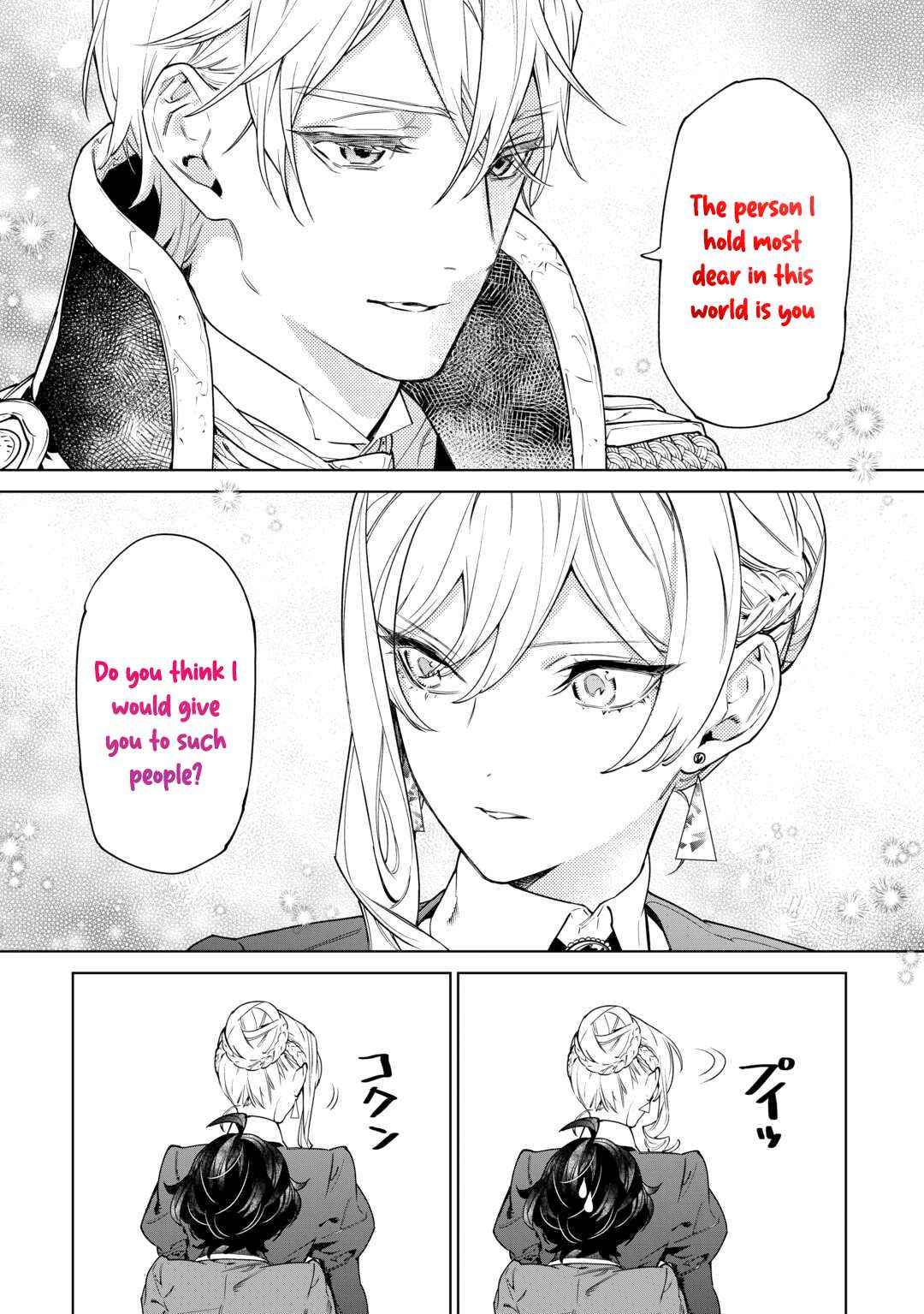 May I Please Ask You Just One Last Thing? - Chapter 40