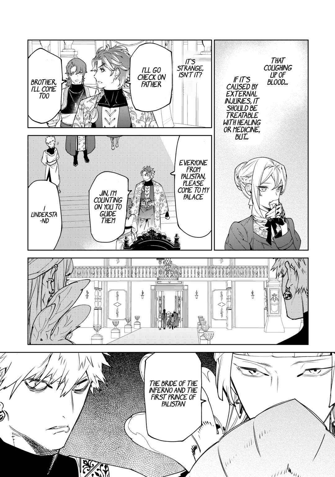 May I Please Ask You Just One Last Thing? - Chapter 40