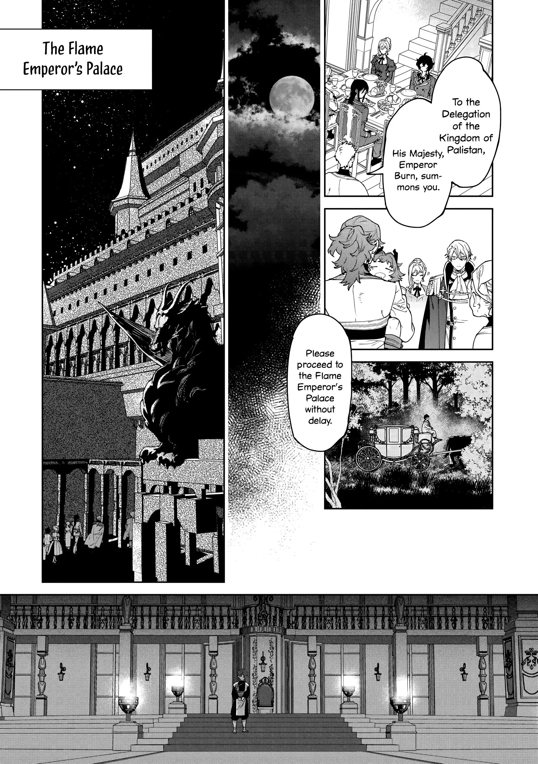 May I Please Ask You Just One Last Thing? - Vol.9 Chapter 45