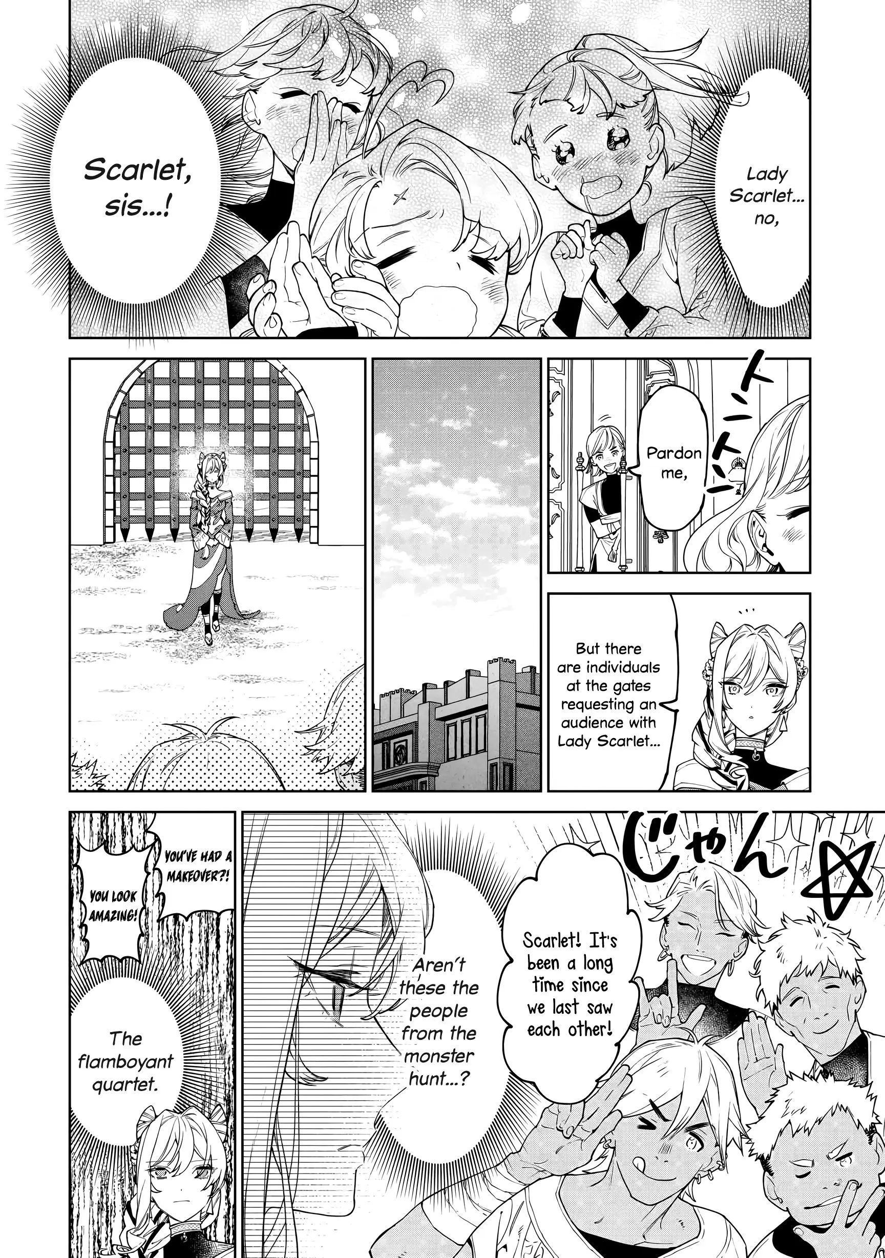 May I Please Ask You Just One Last Thing? - Vol.9 Chapter 45