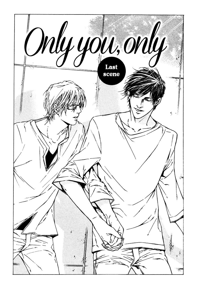 Only You, Only - Chapter 7