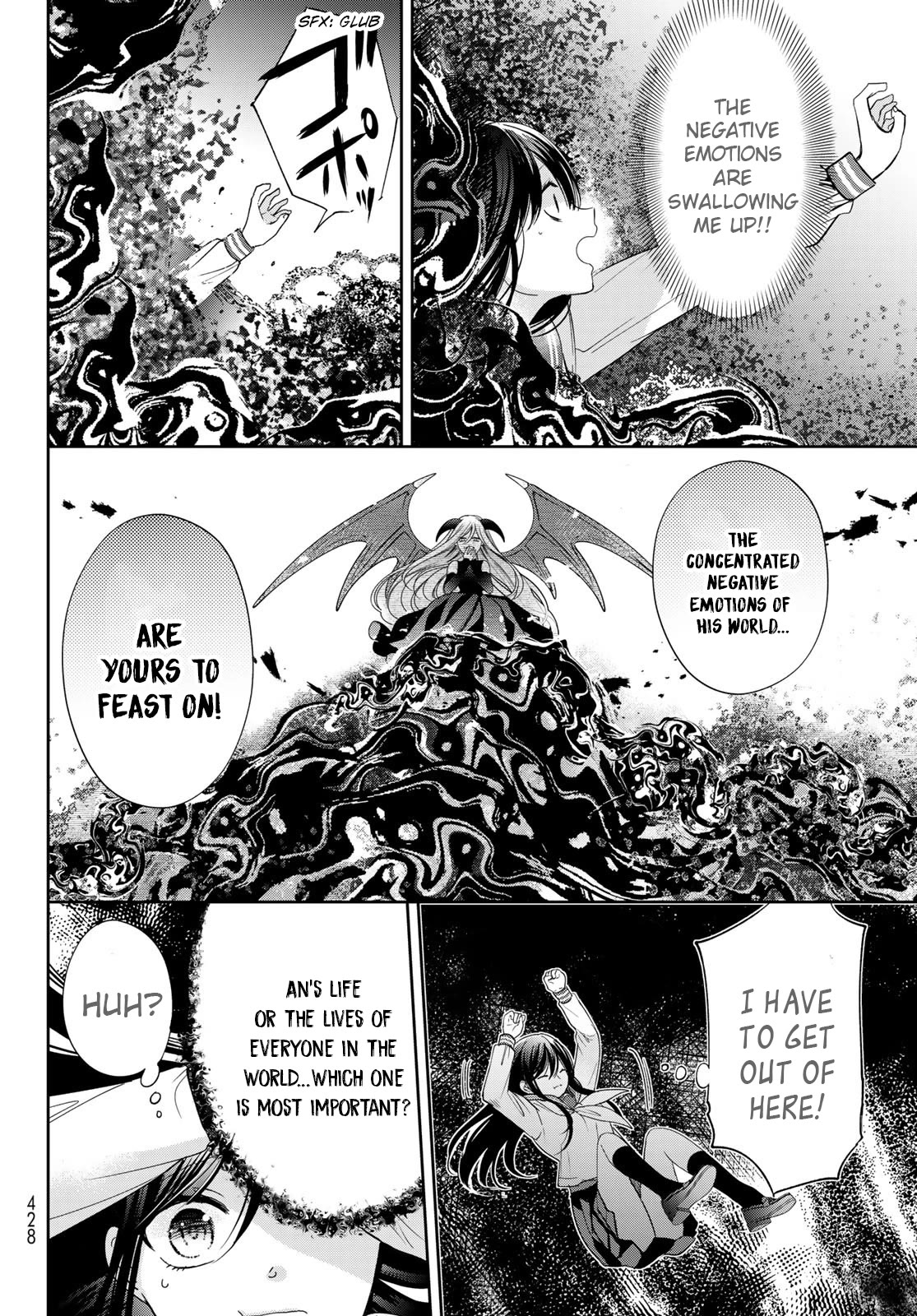 Isekai De Saikyo Mao No Kodomotachi No Mama Ni Natchaimashita - Chapter 40: I Became The Mother Of The Children Of The Most Powerful Demon Lord In Another World [End]