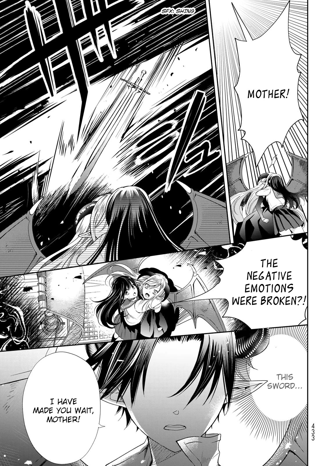 Isekai De Saikyo Mao No Kodomotachi No Mama Ni Natchaimashita - Chapter 40: I Became The Mother Of The Children Of The Most Powerful Demon Lord In Another World [End]