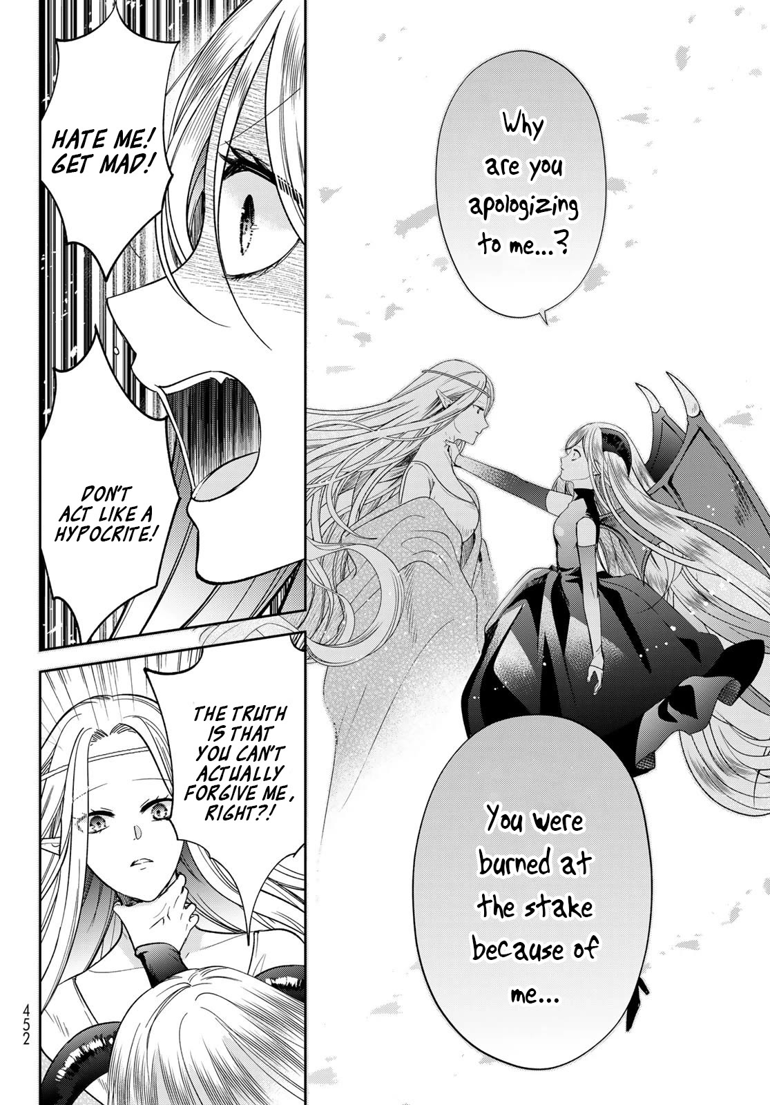 Isekai De Saikyo Mao No Kodomotachi No Mama Ni Natchaimashita - Chapter 40: I Became The Mother Of The Children Of The Most Powerful Demon Lord In Another World [End]