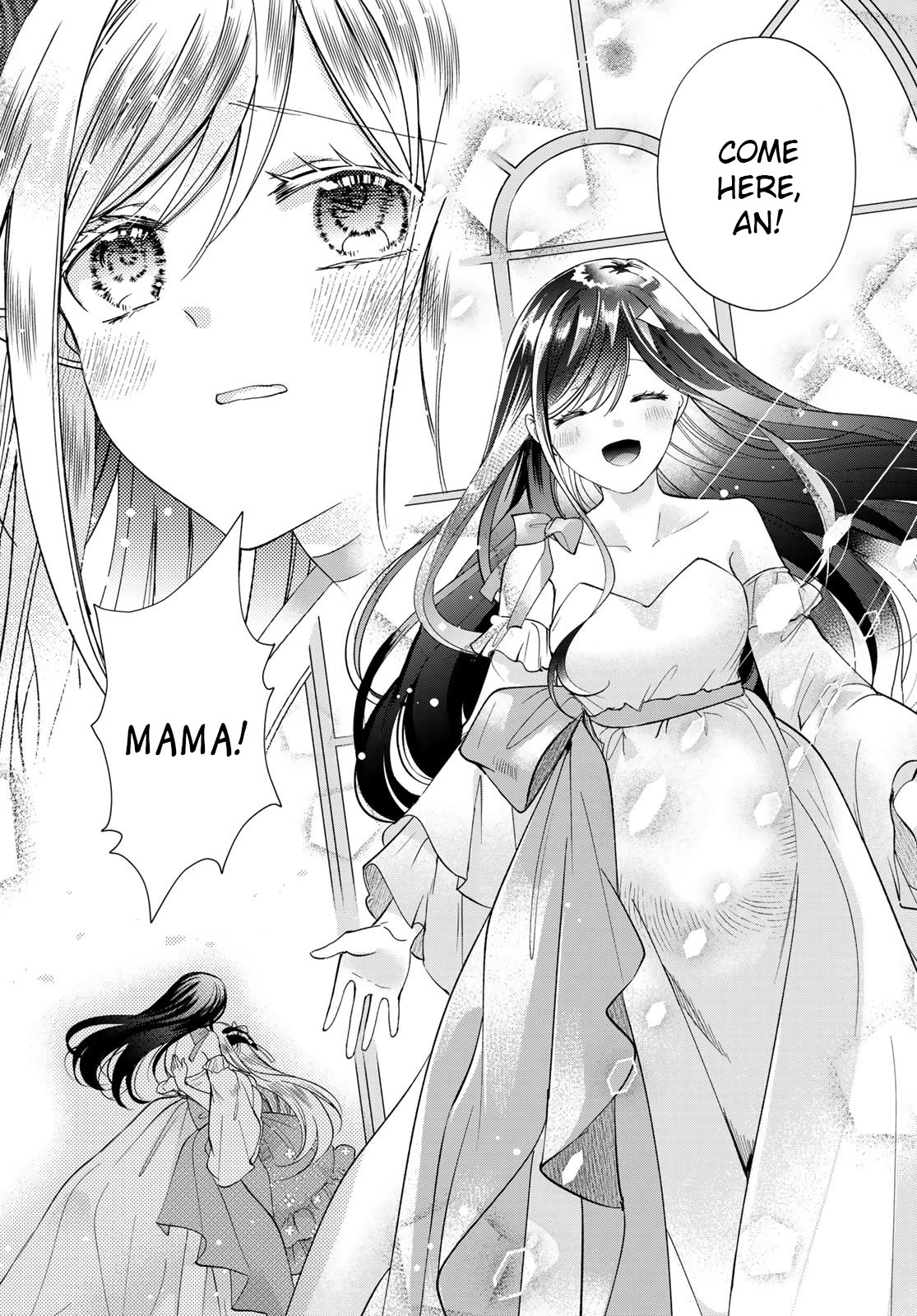 Isekai De Saikyo Mao No Kodomotachi No Mama Ni Natchaimashita - Chapter 40: I Became The Mother Of The Children Of The Most Powerful Demon Lord In Another World [End]