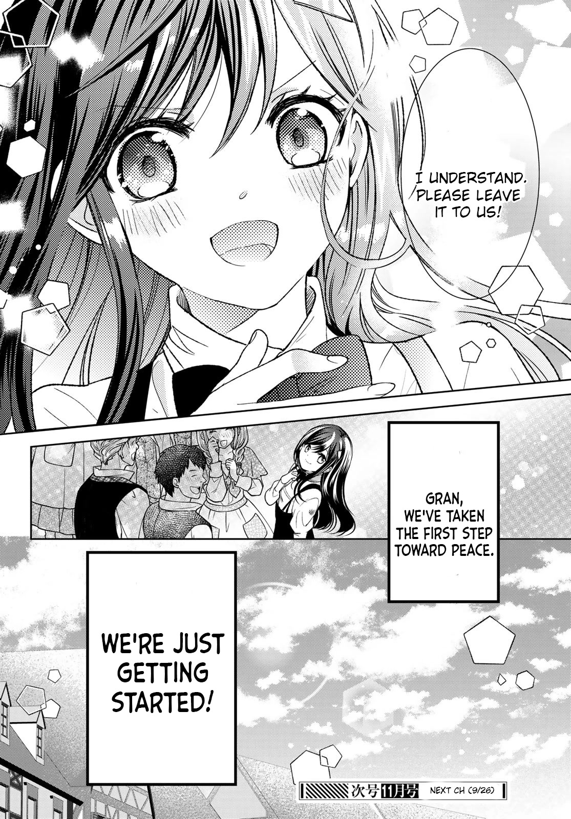 Isekai De Saikyo Mao No Kodomotachi No Mama Ni Natchaimashita - Chapter 30: We Found Everyone’s Idol