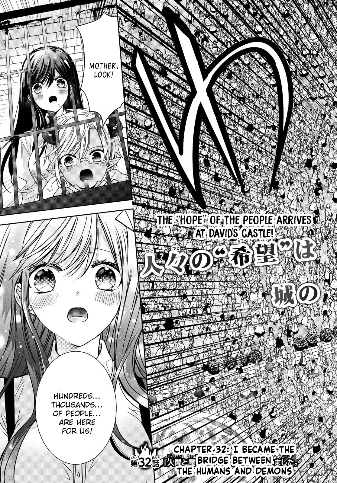 Isekai De Saikyo Mao No Kodomotachi No Mama Ni Natchaimashita - Chapter 32: I Became The Bridge Between The Humans And Demons