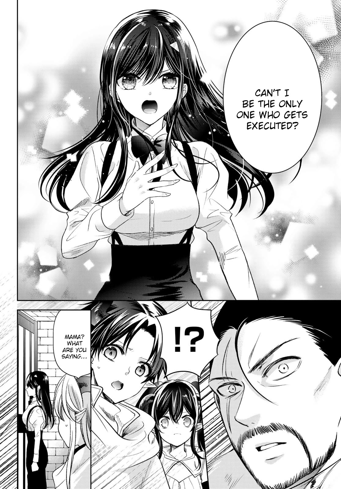 Isekai De Saikyo Mao No Kodomotachi No Mama Ni Natchaimashita - Chapter 32: I Became The Bridge Between The Humans And Demons