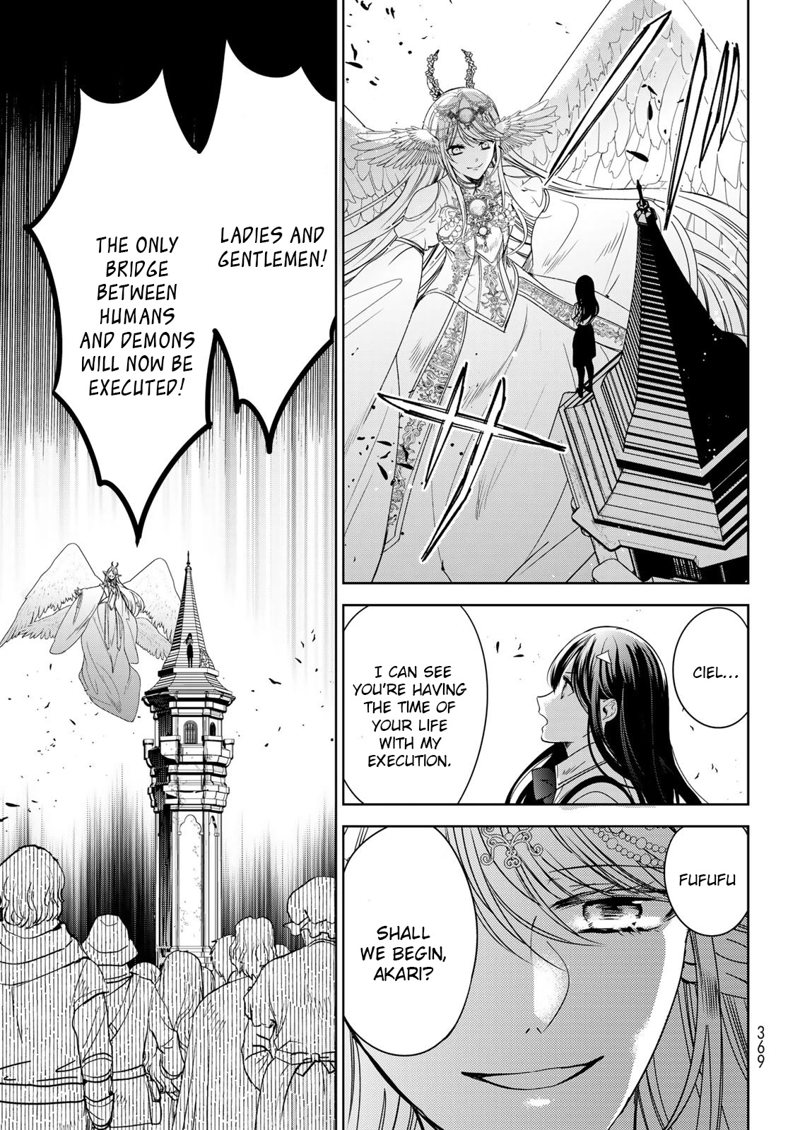 Isekai De Saikyo Mao No Kodomotachi No Mama Ni Natchaimashita - Chapter 32: I Became The Bridge Between The Humans And Demons