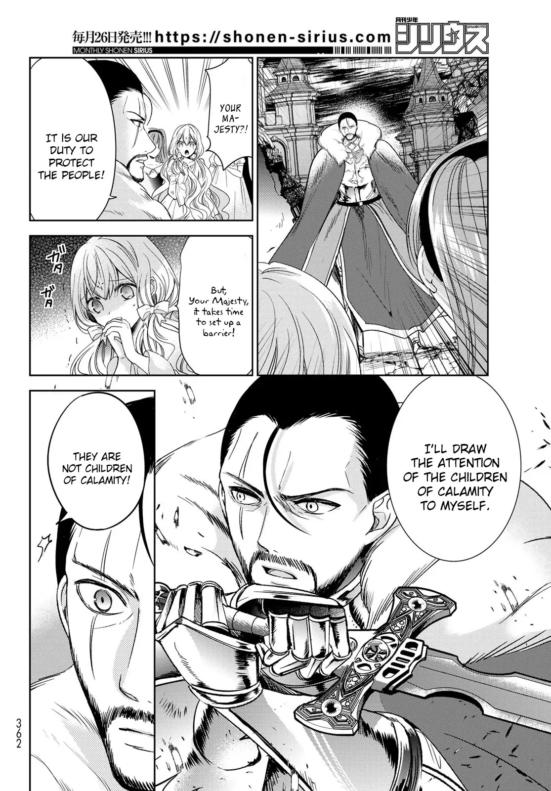 Isekai De Saikyo Mao No Kodomotachi No Mama Ni Natchaimashita - Chapter 33