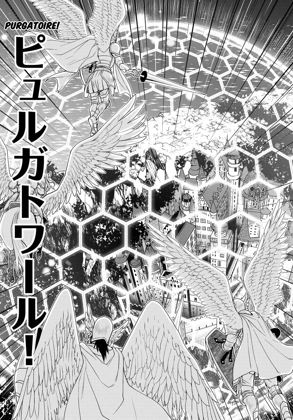 Isekai De Saikyo Mao No Kodomotachi No Mama Ni Natchaimashita - Chapter 29: The Two Enemy Armies Attack