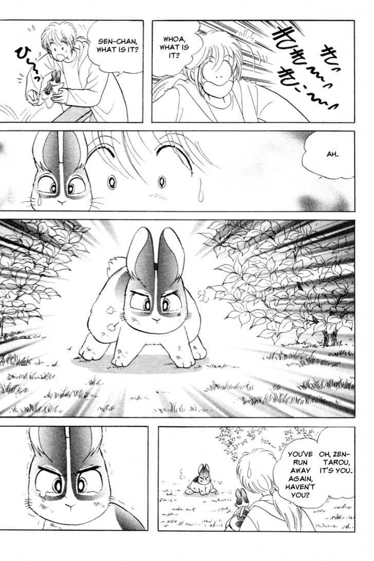 Pikupiku Sentarou Selection: Funwari Haru No Maki - Vol.3 Chapter 12 : Lonely Bunny