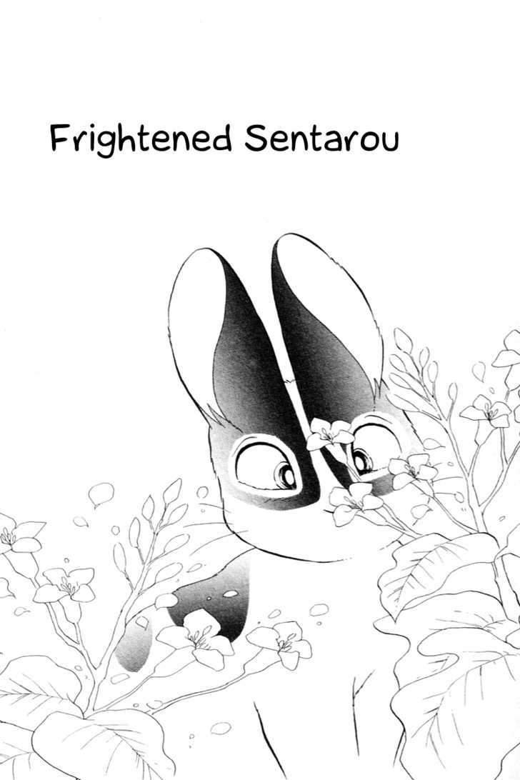 Pikupiku Sentarou Selection: Funwari Haru No Maki - Vol.3 Chapter 14 : Frightened Sentarou