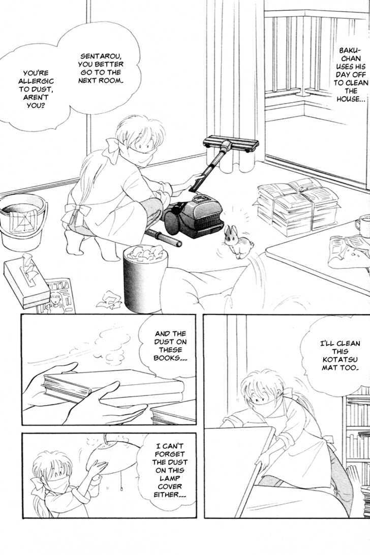 Pikupiku Sentarou Selection: Funwari Haru No Maki - Vol.3 Chapter 13 : Sleeping Sentarou